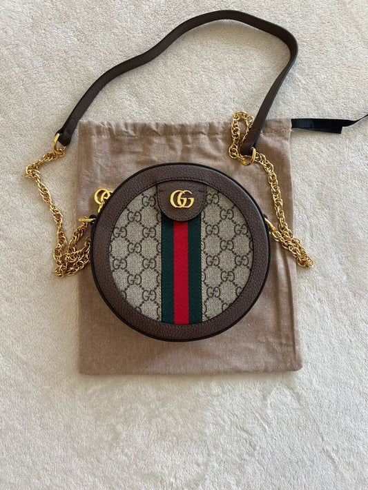 Authentic Pre-Owned Gucci Beige GG Supreme Canvas Mini Round Shoulder Bag for Women