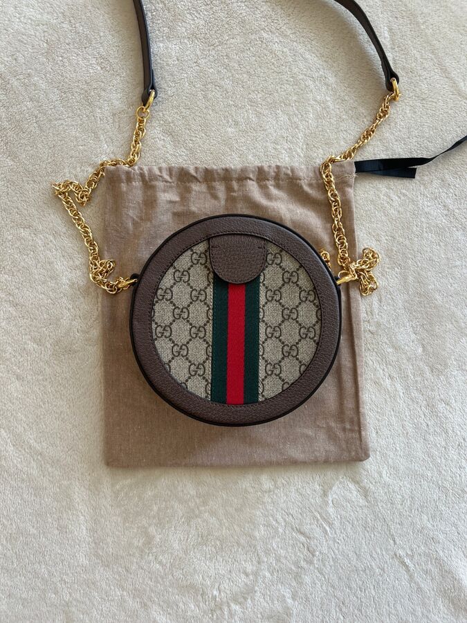 Authentic Pre-Owned Gucci Beige GG Supreme Canvas Mini Round Shoulder Bag for Women